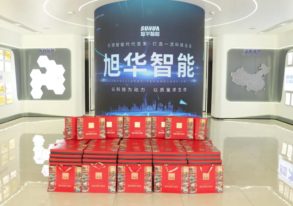 月满中秋，喜迎国庆——qy·球友会(中国)智能为全体员工发放节日福利！