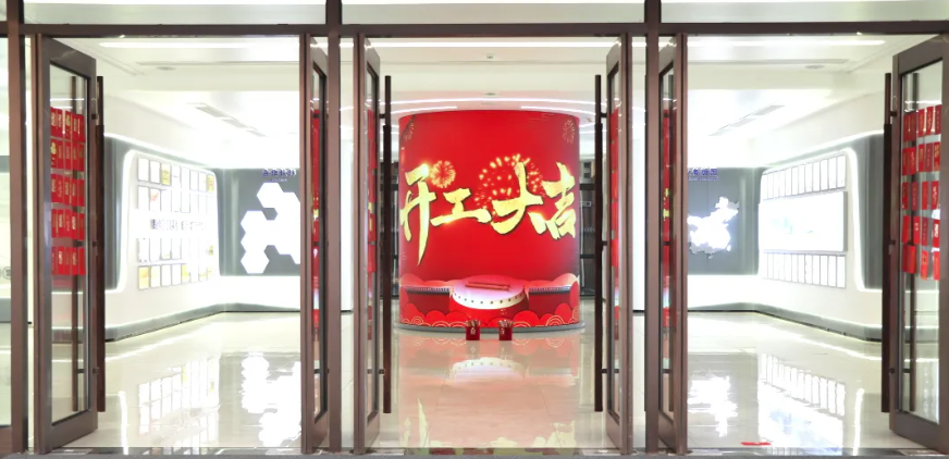 开工大吉｜新年启新程，红包在手鸿运当头！
